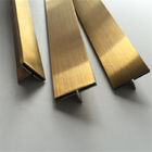 T Stainless Steel Gold Silver Aluminium Tile Trim  8mm 10mm